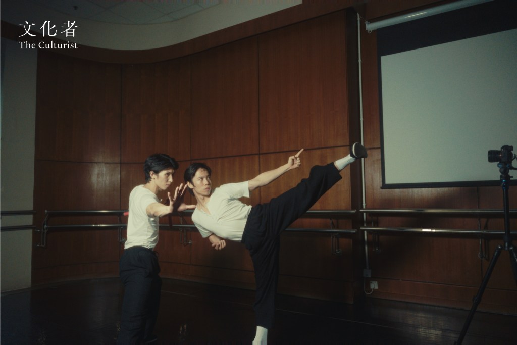 香港舞蹈團《武道》