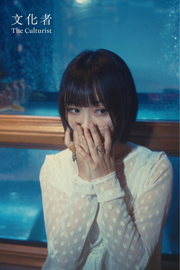 mekakushe