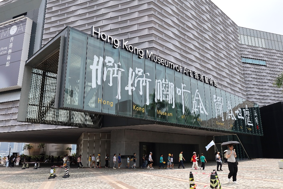 英文方塊字書法