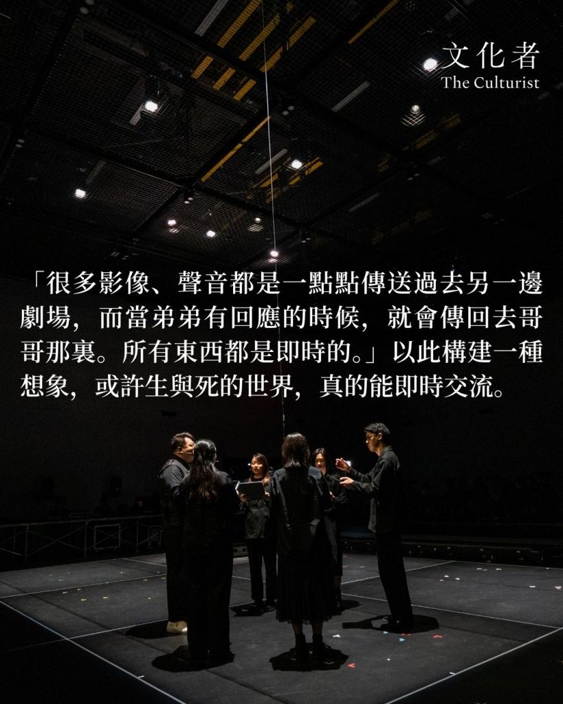 【專訪】林俊浩 Ivanhoe：「超界」帶觀眾來回生死彼岸《Song From FAR Away || FAR Away From Song》
