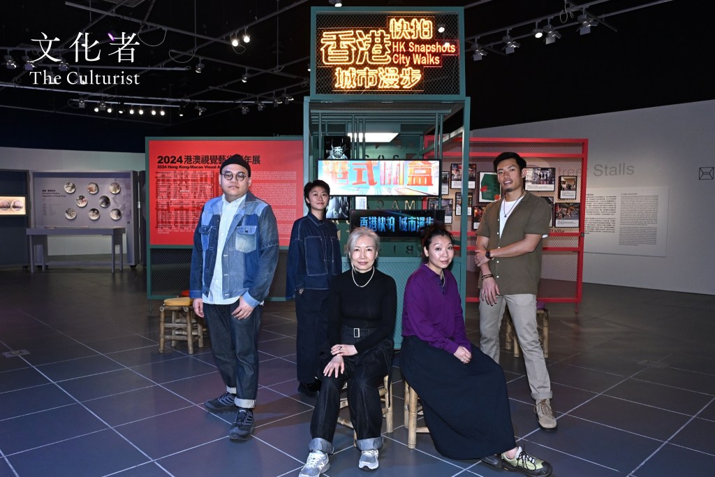 香港快拍．城市漫步