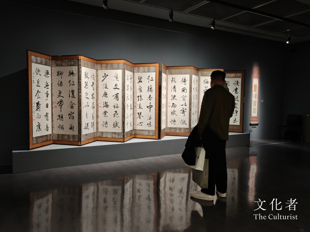 橫山書藝雙年展