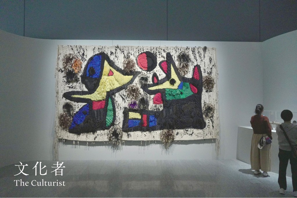 Miró