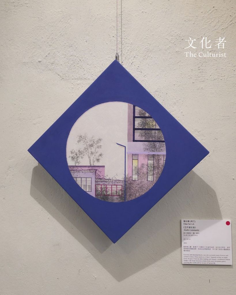 【專訪】百年唐樓再生記——「THE BRIDGE+ UOB ART ACADEMY」連繫香港藝術脈絡--霍啟剛、葉楊詩明 | 2026