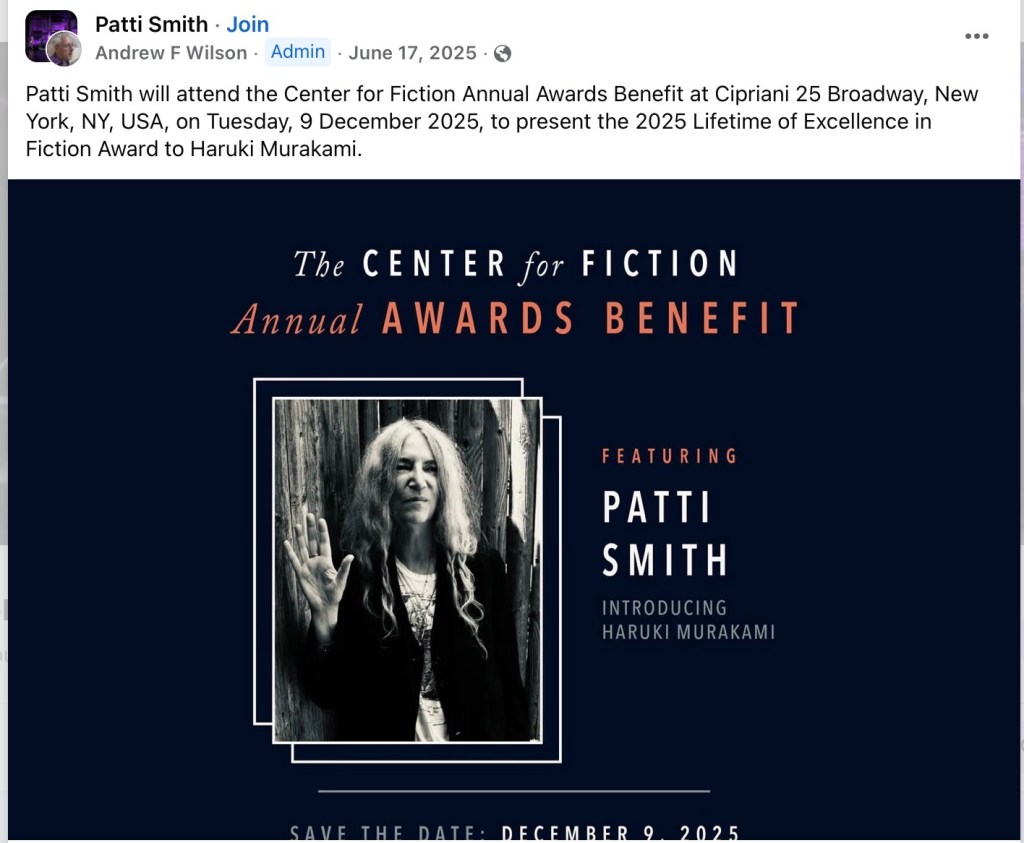 【熱話】大病後「重生」 首以女性視角出新書 村上春樹：我不是天才，只是凡人 | 2026