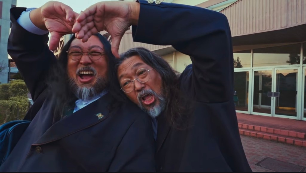 村上隆 MM Bro