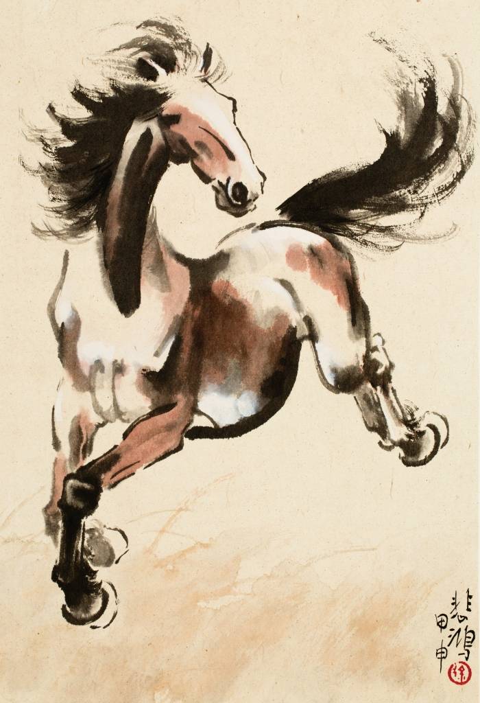 馬年
