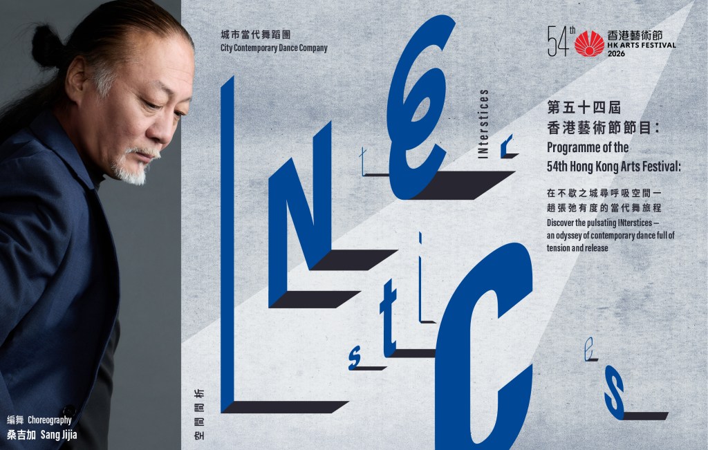 桑吉加《空間間析》