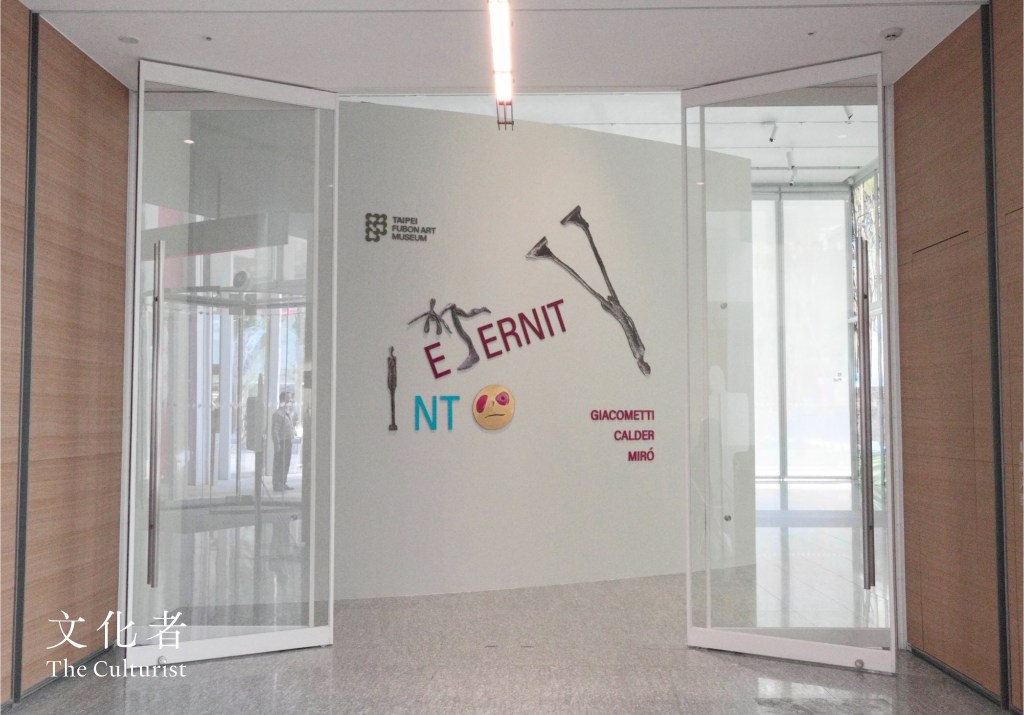 Giacometti Miró Calder