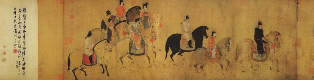 馬年