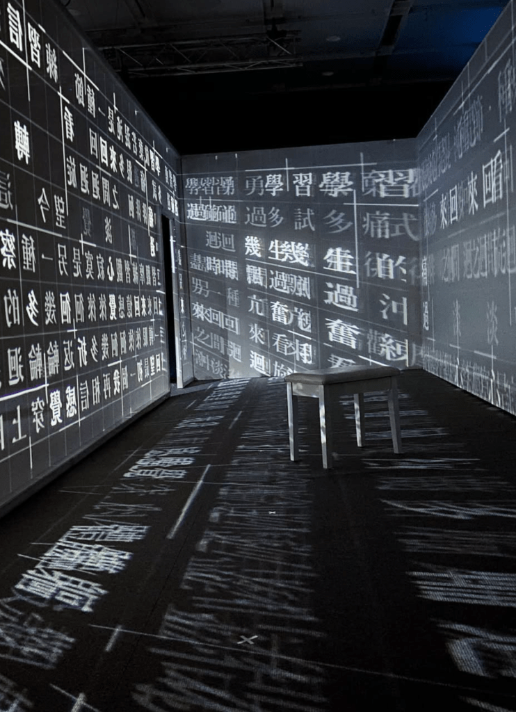 【專訪】馮穎琪《來回》: 徘徊之間 重造真我