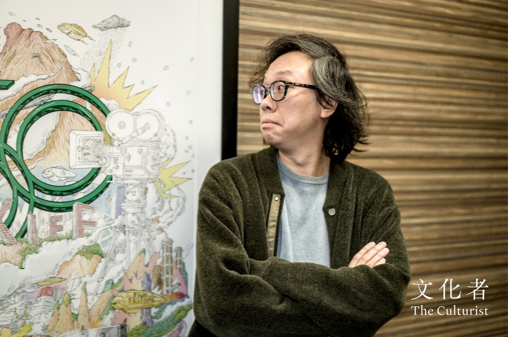 香港電影節50周年