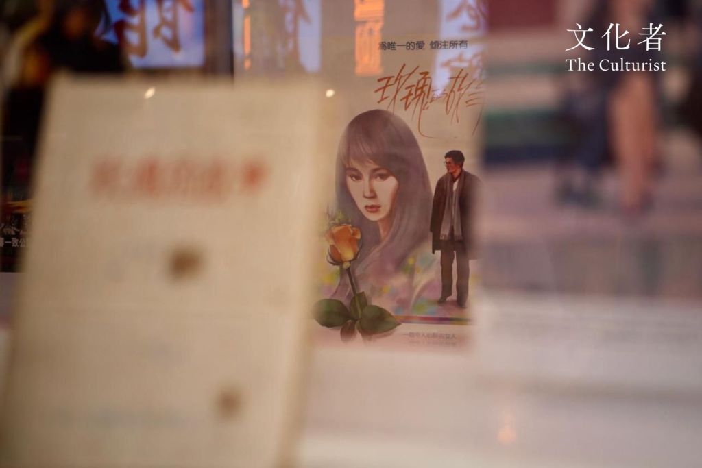 【文化者策展】從紙張到光影—譜寫香港傳奇文學改編電影經典現吉隆坡書展 | 2026