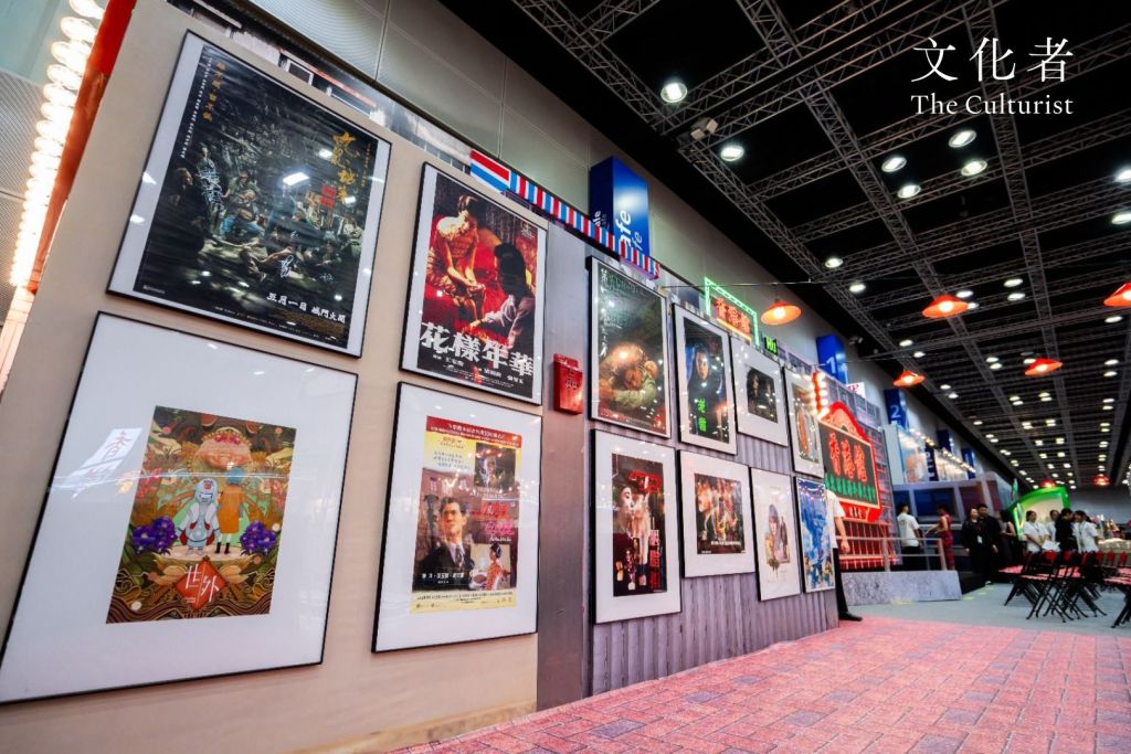 【文化者策展】從紙張到光影—譜寫香港傳奇文學改編電影經典現吉隆坡書展 | 2026