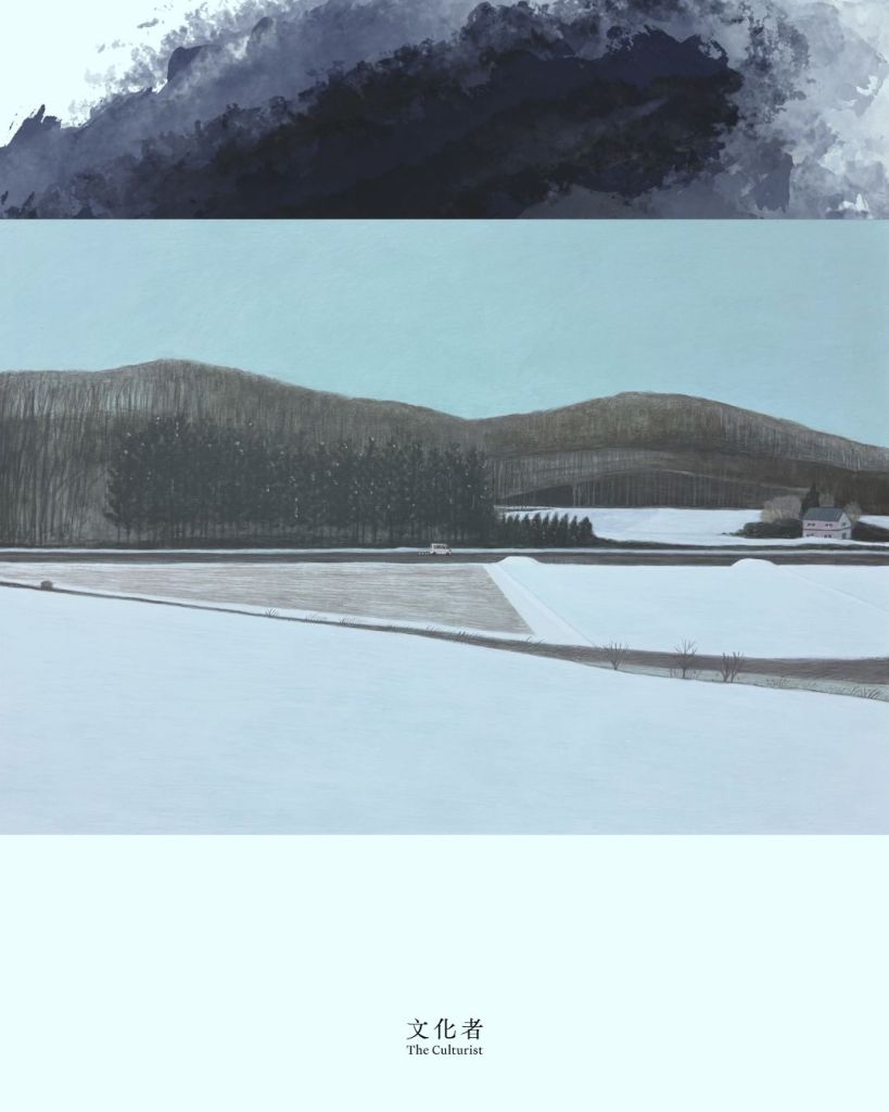 【藝術月】旅居北海道香港女子 筆下的静謐孤獨 | 2026