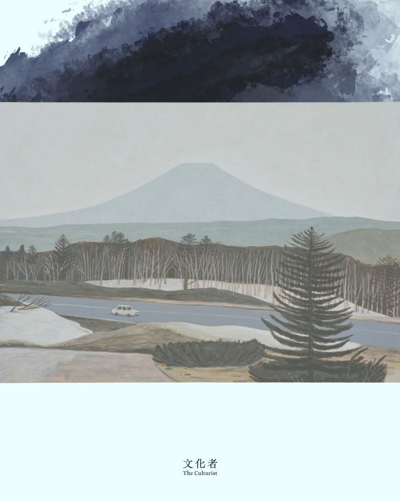 【藝術月】旅居北海道香港女子 筆下的静謐孤獨 | 2026