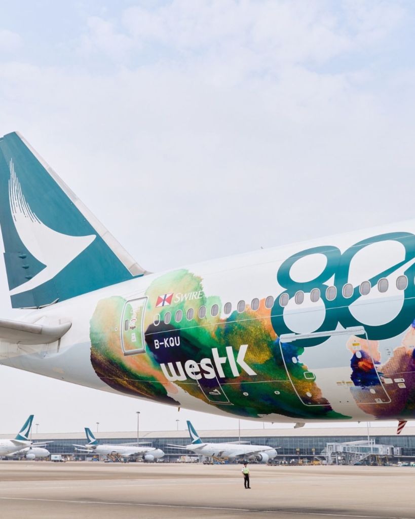 【藝術】國泰 X 西九 :以藝術突破天氣預期!| 2026