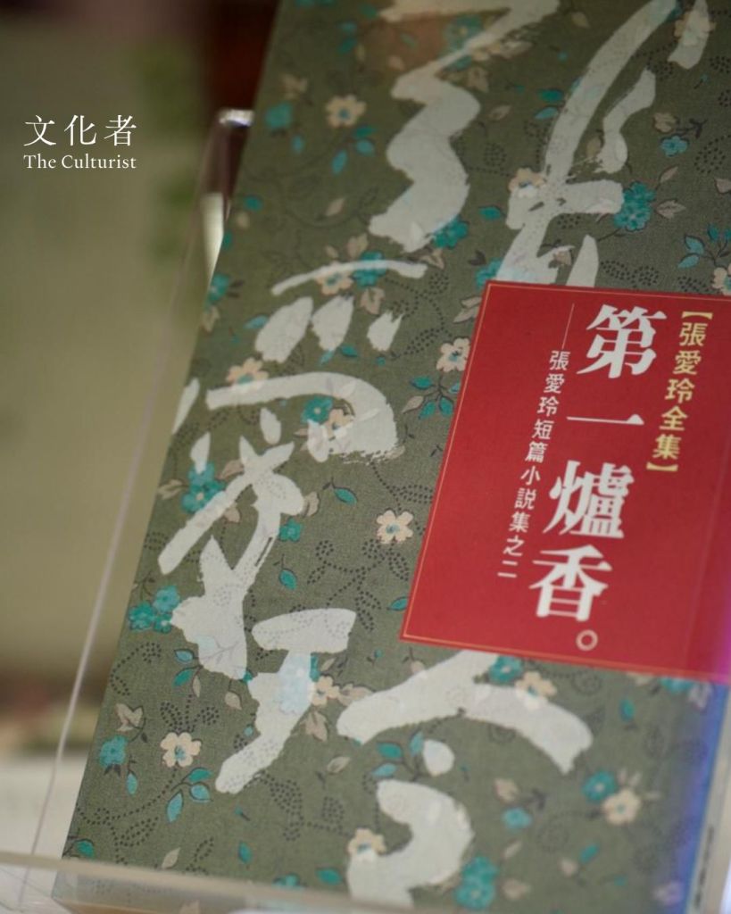 【文化者策展】從紙張到光影—譜寫香港傳奇文學改編電影經典現吉隆坡書展 | 2026