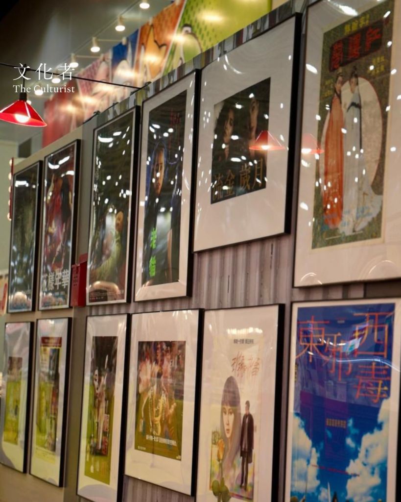 【文化者策展】從紙張到光影—譜寫香港傳奇文學改編電影經典現吉隆坡書展 | 2026