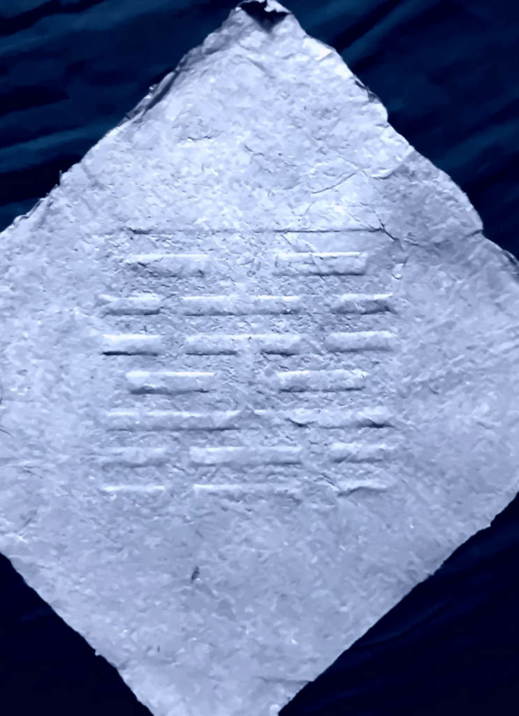 The Poetics of Materials