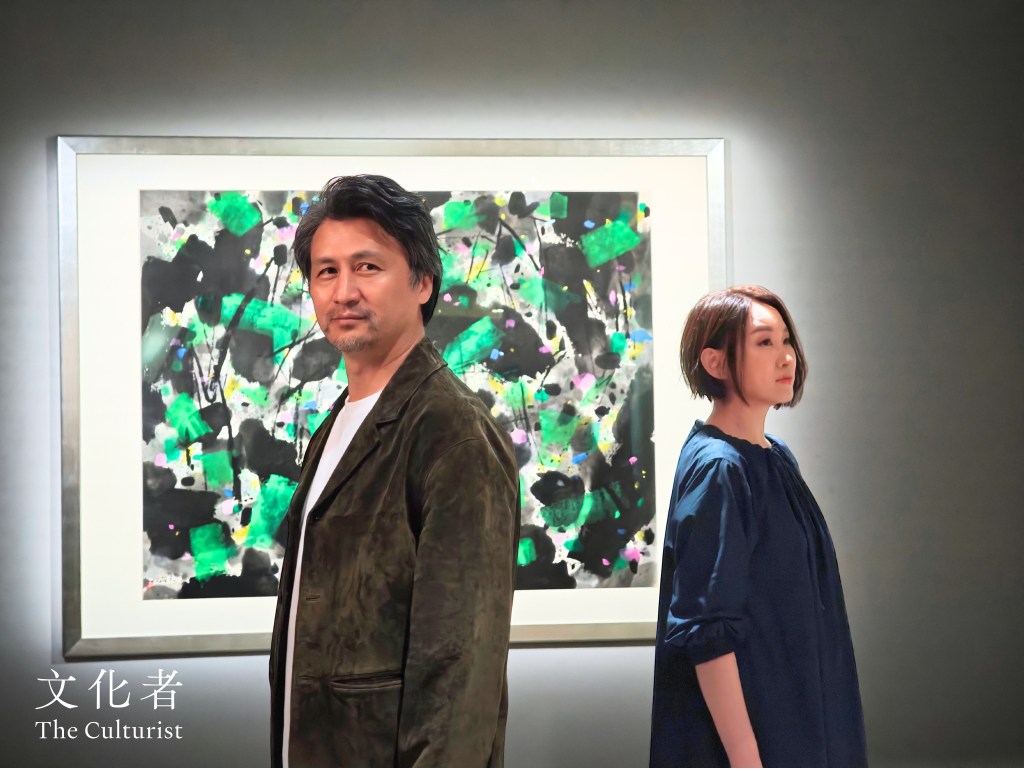 吳冠中 王菀之
