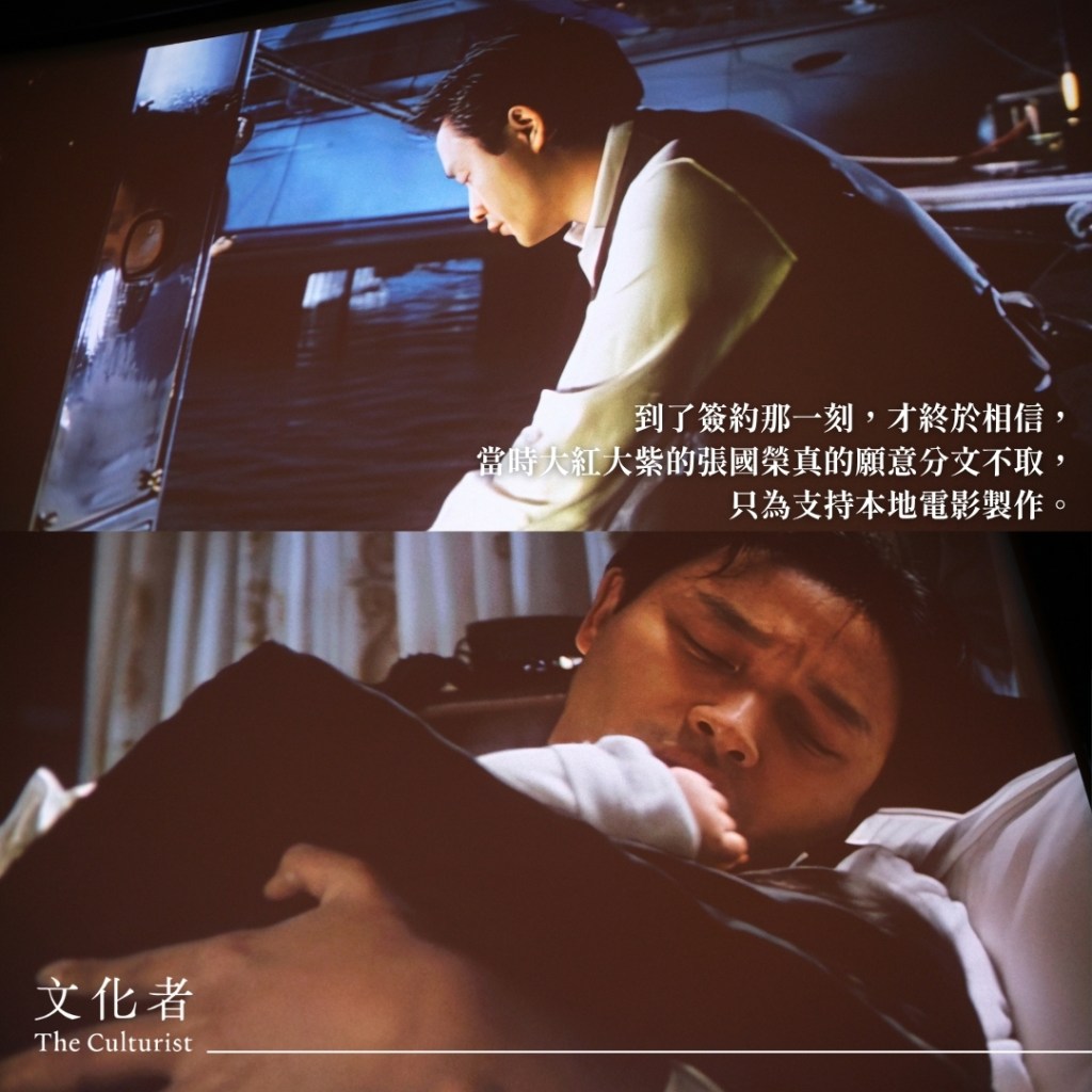 【專訪】大時代下的市井詩篇 「修復瑰寶——《流星語》（1999）（4K數碼修復版）（香港首映）」導演張之亮：生活很多時是我尋找電影題材的本源 | 2026