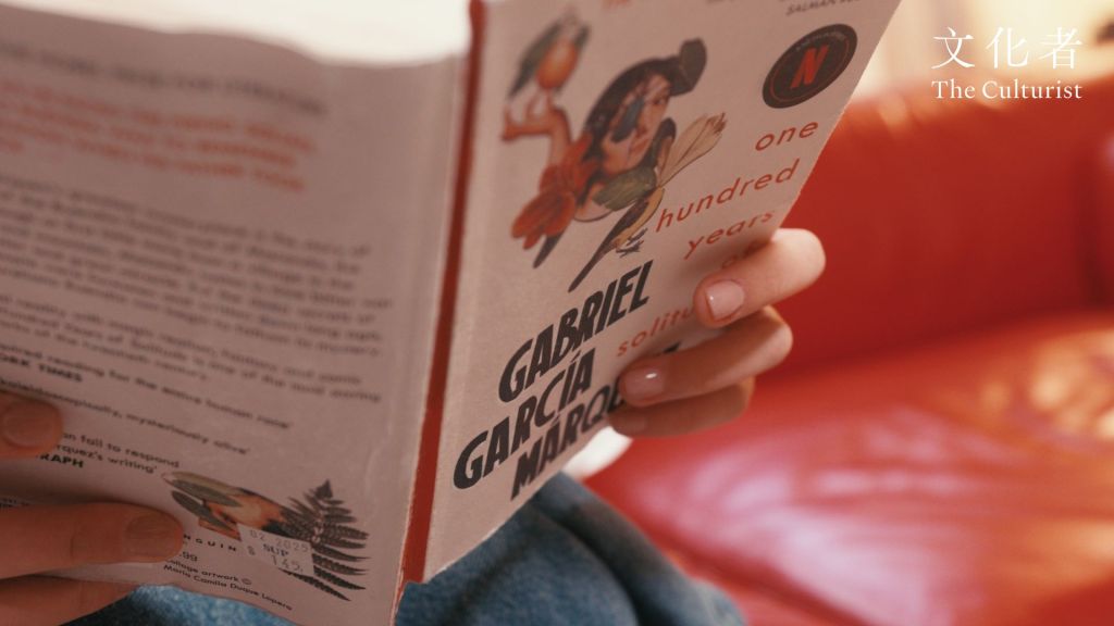 【專訪】從《Percy Jackson》到《百年孤寂》林愷鈴:虛構空間裡「保持清醒」| 2026