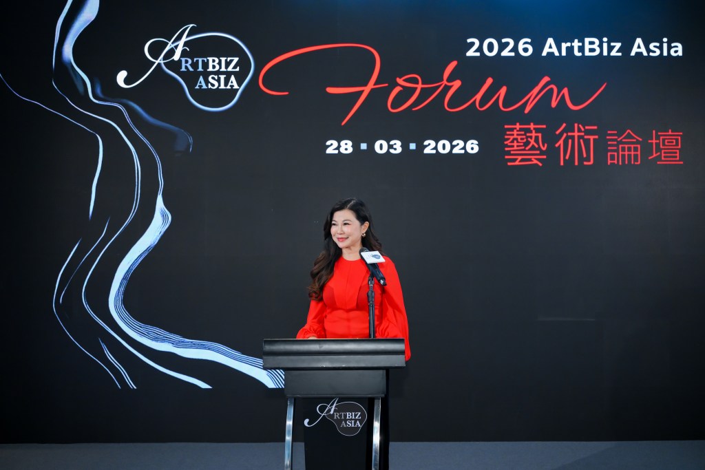 ArtBiz Asia
