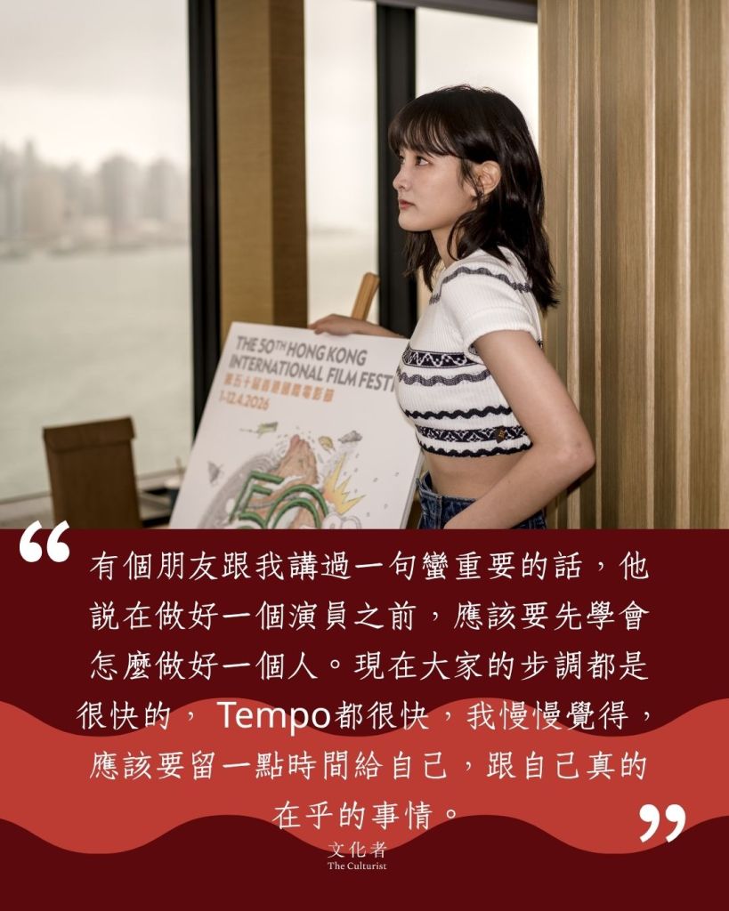 【專訪】最愛張曼玉《甜蜜蜜》 王淨 由愛聽故事的孩子 變說故事的人 | 2026