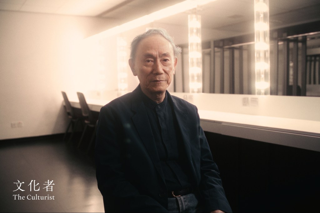 中華文化節