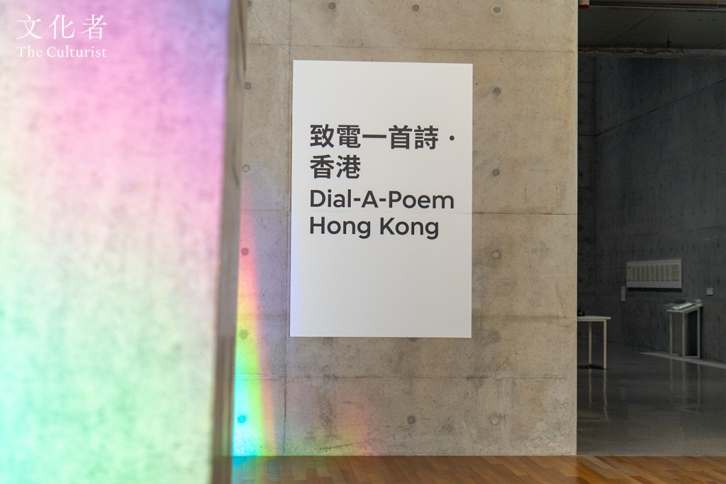 致電一首詩