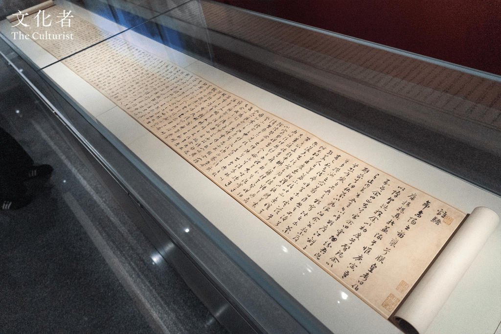 由重讀到重逢