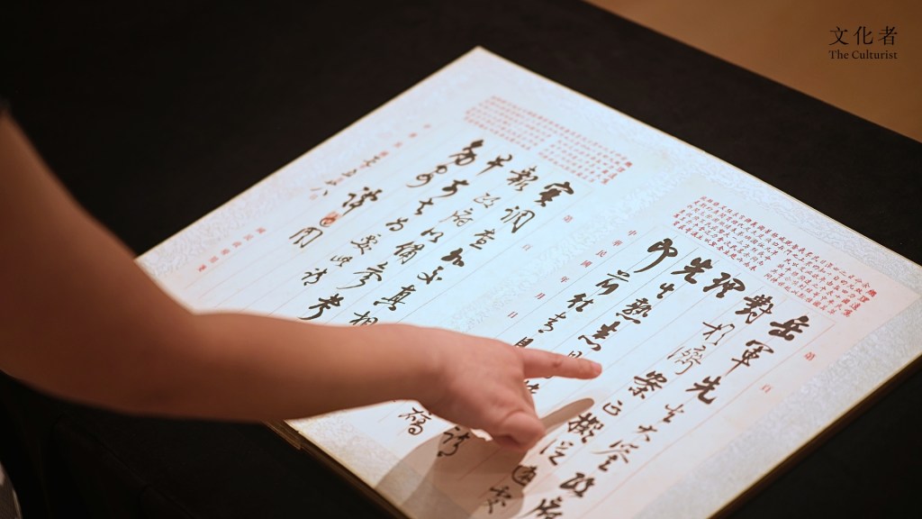 【專訪】研究是拍賣的靈魂 價值的起點 ——邦瀚斯中國書畫部主管喬晶晶 | 2026