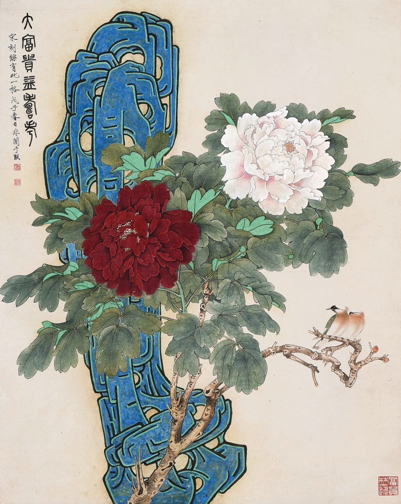 【專訪】研究是拍賣的靈魂 價值的起點 ——邦瀚斯中國書畫部主管喬晶晶 | 2026